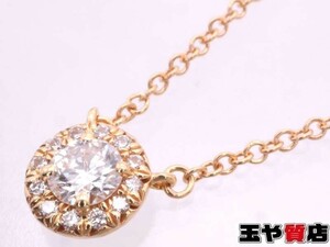 ティファニー 美品 ソレスト ダイヤ ネックレス AU750 K18PG ピンクゴールド