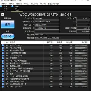 中古2.5SATA HDD WESTERNDIGITAL WD80BEVS 80GB No129の画像2
