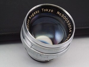Tokyo 銘 Nikon S lens NIKKOR 5cm F1.4 NIPPON KOGAKU 日本光学 50mm ニコン 43mm キャップ cap L39 leica L マウント RF camera