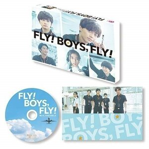 FLY! BOYS,FLY!僕たち、CAはじめました Blu-ray 永瀬 廉, 北村匠海, 黒島結菜, 岐洲 匠, 小越勇輝 【Blu-ray】 TCBD901-TC