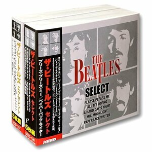 ビートルズ セレクト エクセレント 2ボックスセット CD10枚組 UCD-136-137 THE BEATLES (CD) SET-265-UCD1367-KEEP