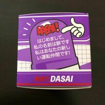 新品 ダサイ もち 暴走族 DASAI MOCHI モチ 紫 パープル 限定版_画像6