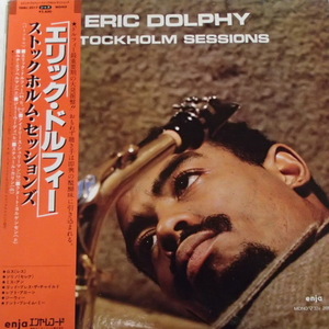 Eric Dolphy　エリック・ドルフィー　 /　 Stockholm Sessions 