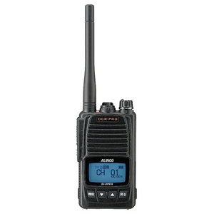 82ch digital DJ-DPS70EKB 351M Hz band 5W handy transceiver simple wireless registration department 3R DJ-DPS70E series 