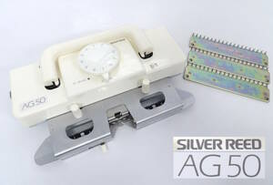 【よろづ屋】概ね美品：SILVER REED 電子アーガイルキャリジ AG50 シルバーリード 編機 編み機 ハンドクラフト(M1117-80)