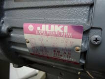 【よろづ屋】札幌ドーム周辺引取り限定：ジューキ 工業用ミシン JUKI DDL-115 業務用 直線縫い 200W モーター付き作業テーブル 当時物_画像10