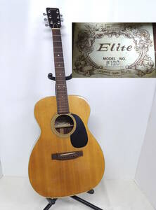 【よろづ屋】高峰楽器 Elite MODEL F120 アコースティックギター 昭和46年? レトロギター エリート Takamine(M1117-160)