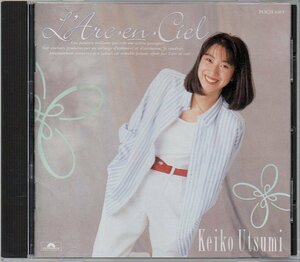 宇都美慶子 CD ラルク アン シエル L'Arc-en-Ciel