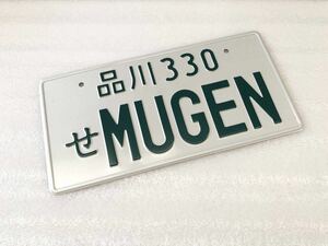 無限 MUGEN ナンバープレート 風 ホンダ シビック EG6 EK9 FD2 DC2 VTEC アキュラ インテグラ アコード S2000 NSX S660 JDM CIVIC HONDA