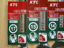 ＫＴＣ ★ ラチェットコンビネーションレンチ６種 首振りタイプ LMSR1-17F LMSR1-15F ～ LMSR1-08F 計６点 未使用品 _画像6