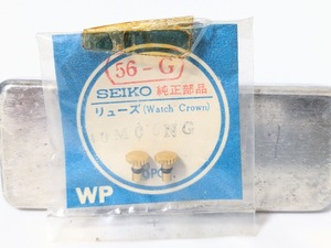 127　40M06NG　SEIKO　セイコー　純正部品　竜頭　リュウズ　リューズ