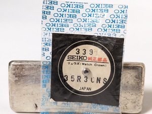 2 35R30NS SEIKO　セイコー　純正部品　竜頭　リュウズ　リューズ