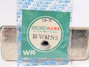88　55W02NS　SEIKO　セイコー　純正部品　竜頭　リュウズ　リューズ