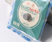 2　55W45E　SEIKO　セイコー　純正部品　竜頭　リュウズ　リューズ グランドセイコー　キングセイコー　ダイバー等_画像10