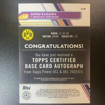 2022-23 Topps Finest Shinji Kagawa Auto Refractor 直筆サインカード 香川真司 /50_画像2