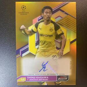 2022-23 Topps Finest Shinji Kagawa Auto Refractor 直筆サインカード 香川真司 /50