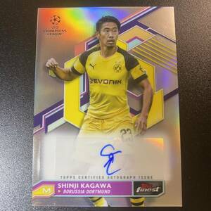 2022-23 Topps Finest Shinji Kagawa Auto Refractor 直筆サインカード 香川真司