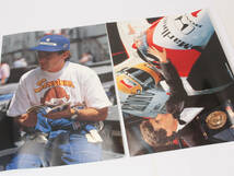 アイルトン・セナ　Ayrton Senna　メモリアルコレクション　ポスター　21枚セット_画像2