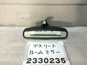 クラウン アスリート AWS210 ルームミラー オート 自動防眩 LB20 G 062 87810-0WE40 E-2.2 011097