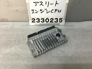 クラウン アスリート AWS210 エンジンコンピューター 2AR-FSE G 062 1A6-1 011072