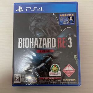PS4 BIOHAZARD RE:3 Z Version 未開封