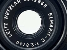 【試作品】Leica/ライカ　ELMARIT-C 40ｍｍ　ｆ2.8 Mマウント #03525 #36815_画像6