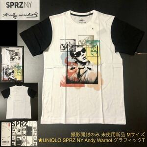 サングラスマン 完売★UNIQLO SPRZ NY Andy Warhol グラフィックT M★開封のみ未使用新品 アンディ・ウォーホル ユニクロ Tシャツ トップス