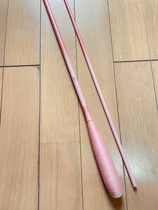 ★特選品★　蒼月　ピンク竿　10尺　本調子中硬硬式　ヘラブナ用品　へら用品　収納袋　カーボン製　1円スタート