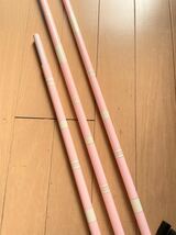 ★特別企画★　特選品　ピンク塗装　段塗　竿掛け　全長210cm　二本物　カーボン製　口栓付き　袋　1円スタート_画像5