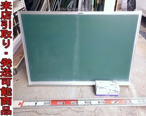 ★Mうま9182 Vanlack アルミフレーム 壁掛け式 黒板 W900×H600mm チョーク付き 伝言板 ブラックボード