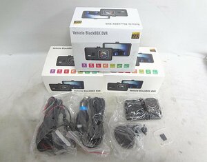 Mいや1818 未使用 Vehicle BlackBOX DVR フルHD 1080p ドライブレコーダー SDカード付 海外製品 カー用品 自動車 アクセサリ 3点セット