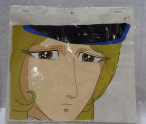 * retro *GOODS* rare article [[ postage 370 jpy ] Ginga Tetsudou 999 cell picture me-teru ultra rare rare article face up A-1] Showa Retro that time thing present condition delivery 