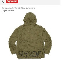 Supreme 22FW Griffin Anorak【L】新品・未使用_画像2