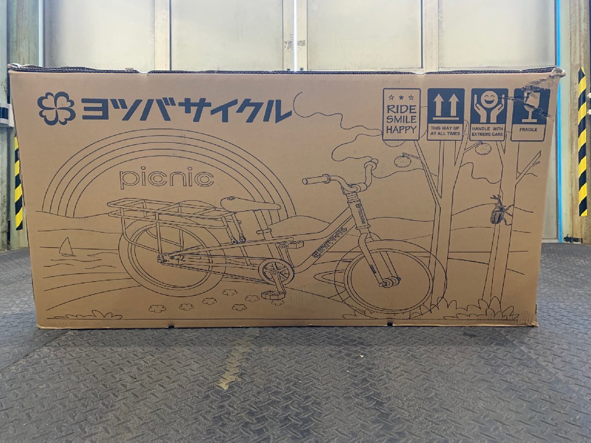 2023年最新】Yahoo!オークション -ヨツバの中古品・新品・未使用品一覧