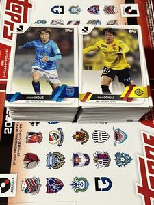 topps Jリーグ特別トレーディングカード 2023 ベースカードコンプリート 217枚