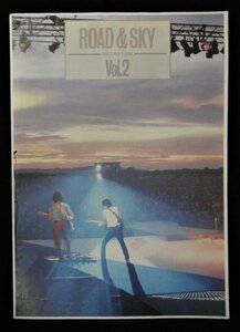 ★浜田省吾★ 超貴重 当時物 1983年 ROAD&SKY ファンクラブ会報 VOL.2