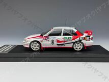 【込】hpi 1/43 三菱 ランサーエボリューション No.8 1993ラリーモンテカルロ Mitsubishi Lancer Evolution Monte Carlo 8541_画像2