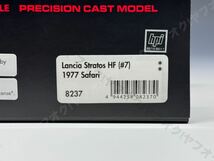 【込】hpi 1/43 ランチア ストラトス HF No.7 1977 サファリラリー Lancia Stratos 8237 イグニッションモデル ignitionmodel 難あり_画像5