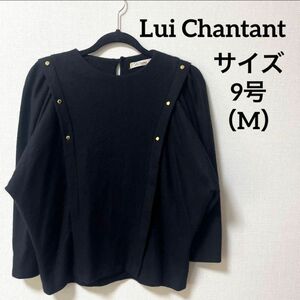 Lui Chantant ルイシャンタン　ニットブラックカットソー　サイズ9号（M）