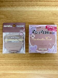 ［未使用］キャンメイク マシュマロフィニッシュパウダーML(数量限定レザー調容器)&専用ブラシ