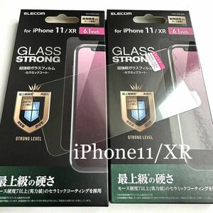 iPhone 11/XR用ガラスフィルム★2個セット★セラミックコート★硬度9H★エアレス加工★エレコム★