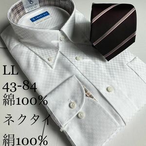 ワイシャツ＆ネクタイ★LLサイズ43-84★ノーマルタイプ★ワイシャツ綿100%★超形状安定★ノーアイロン★ネクタイシルク100％絹