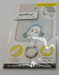 mofusand マルチリング MOFU-10A サメにゃん スマホグリップ スマホリング