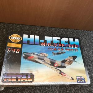 SMER MiG-17PF/PFU/LiM-6M FRESCO 1/48スケール HI-TECH