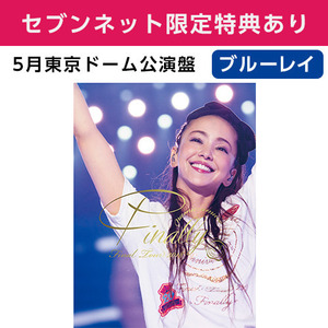 安室奈美恵 namie amuro Final Tour 2018 ～Finally～ 東京ドーム公演盤 セブンネット限定 Ｂｌｕ－ｒａｙ Ｄｉｓｃ