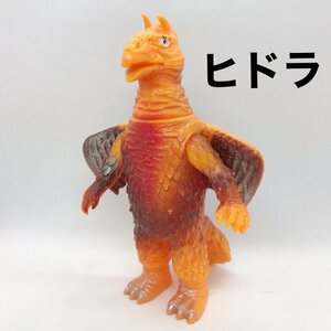 ヒドラ ウルトラ 怪獣 足型 日本製 キングザウルス シリーズ ポピー ソフビ フィギュア 当時物 おもちゃ/246