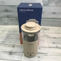 ｒｅｃｏｌｔｅ レコルト クリームホワイト 調理家電 ミルクティーメーカー 紅茶 コーヒー インスタント ミルク 電化製品/208_画像1