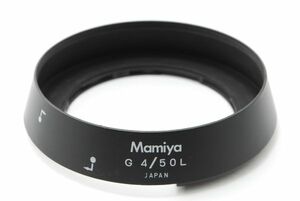 #1850◆送料無料◆Mamiya マミヤ◆G 50mm F4L 用フード◆New Mamiya 6 ニューマミヤ6用レンズ◆