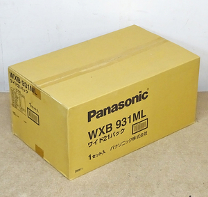 Panasonic【WXB 931ML】パナソニック ワイド21パック 未開封品 WTF1502WK WTF113238W WT5001等