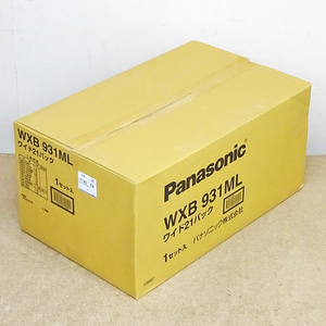 Panasonic【WXB 931ML】パナソニック ワイド21パック 未開封品 WTF1502WK WTF113238W WT5001等